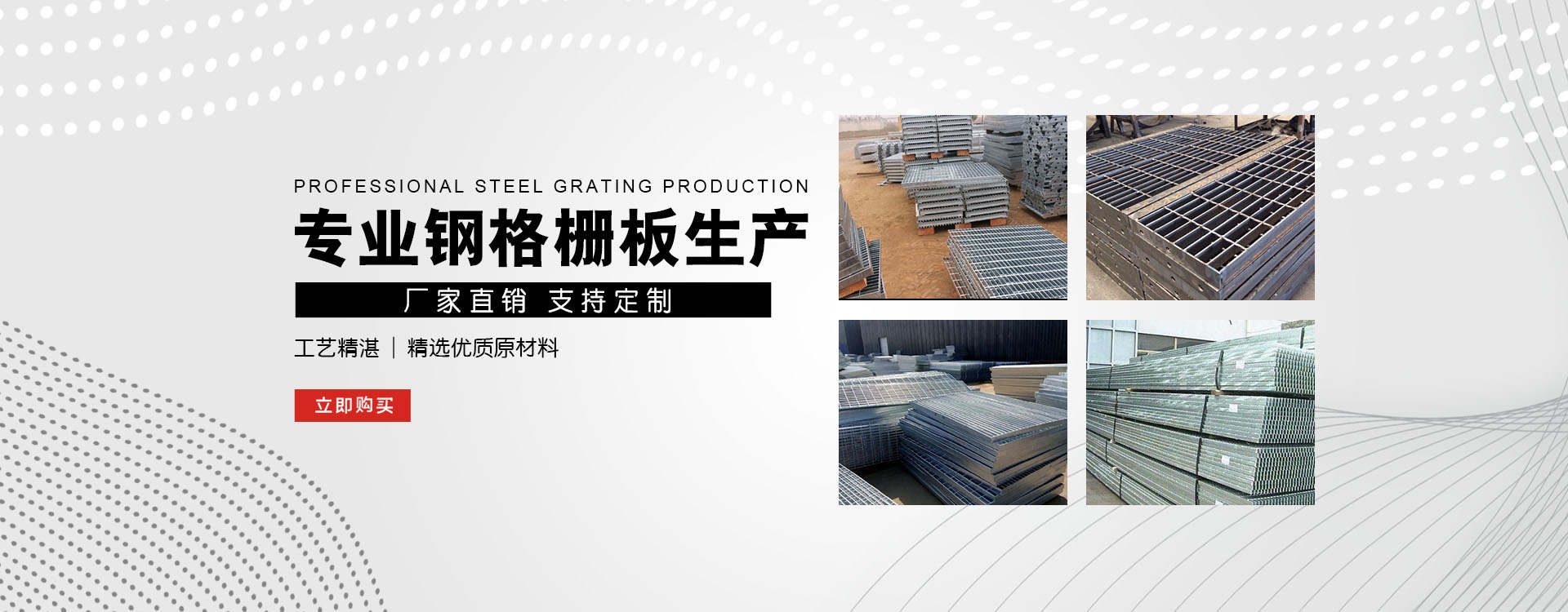 湘潭test123_COPY