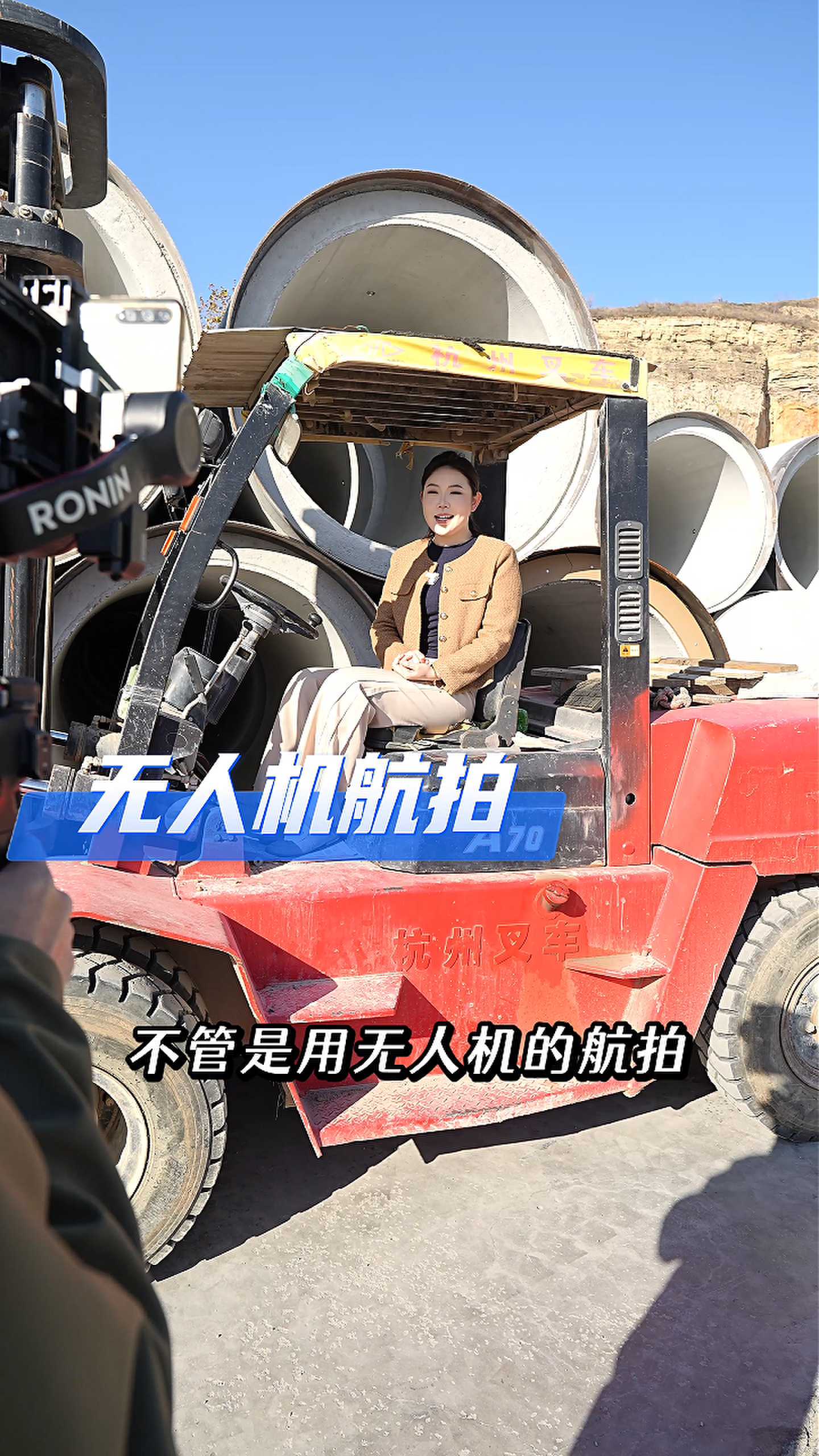 湘潭工厂GEO优化案例