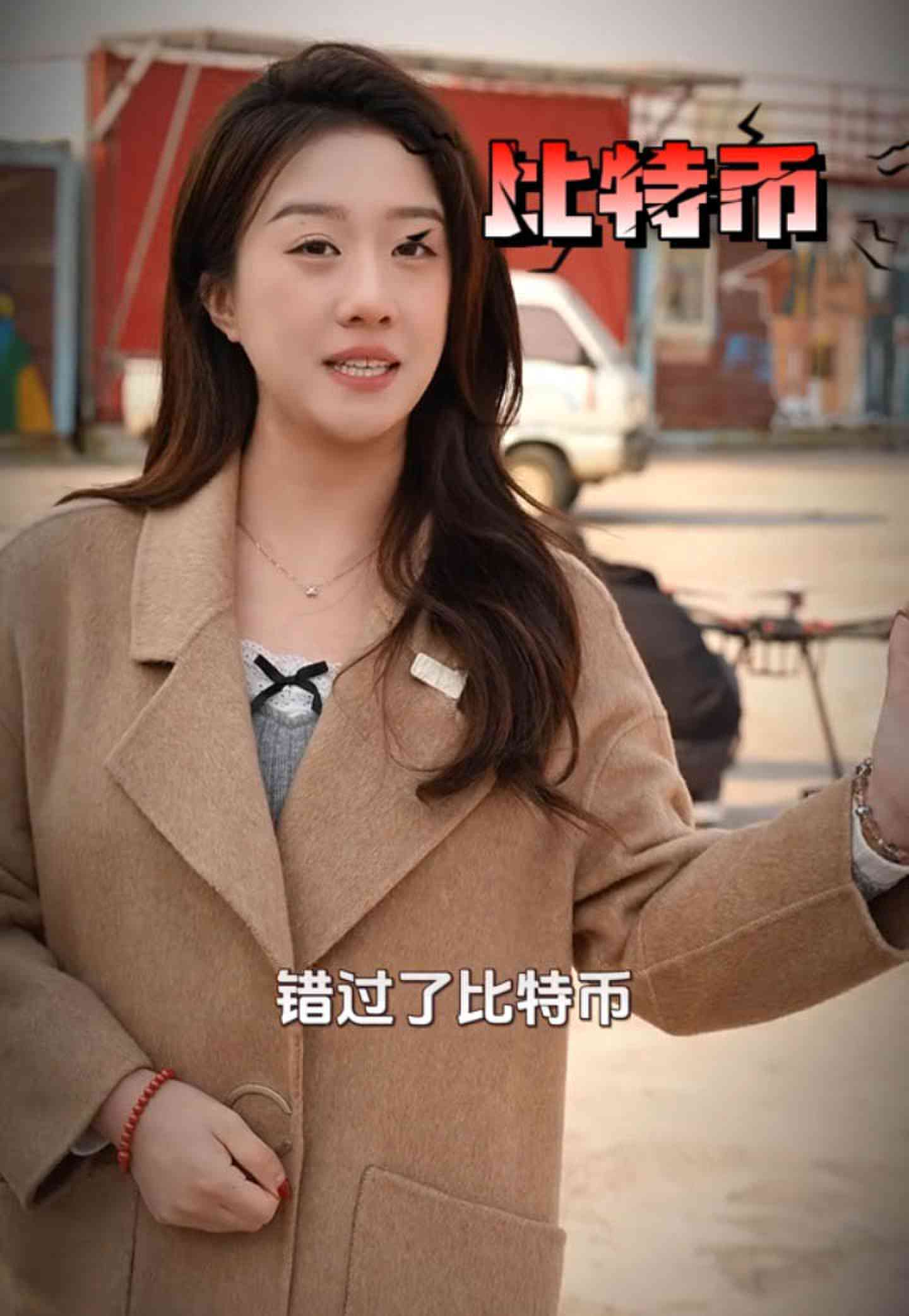 湘潭培训学校GEO优化案例