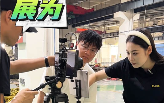 湘潭GEO优化